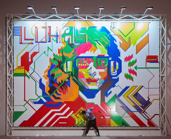 NO CURVES - SHANGHAI TAPE ART WALL